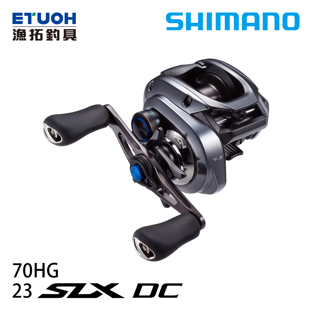 SHIMANO 23 SLX DC 70HG [兩軸捲線器] - 漁拓釣具官方線上購物平台